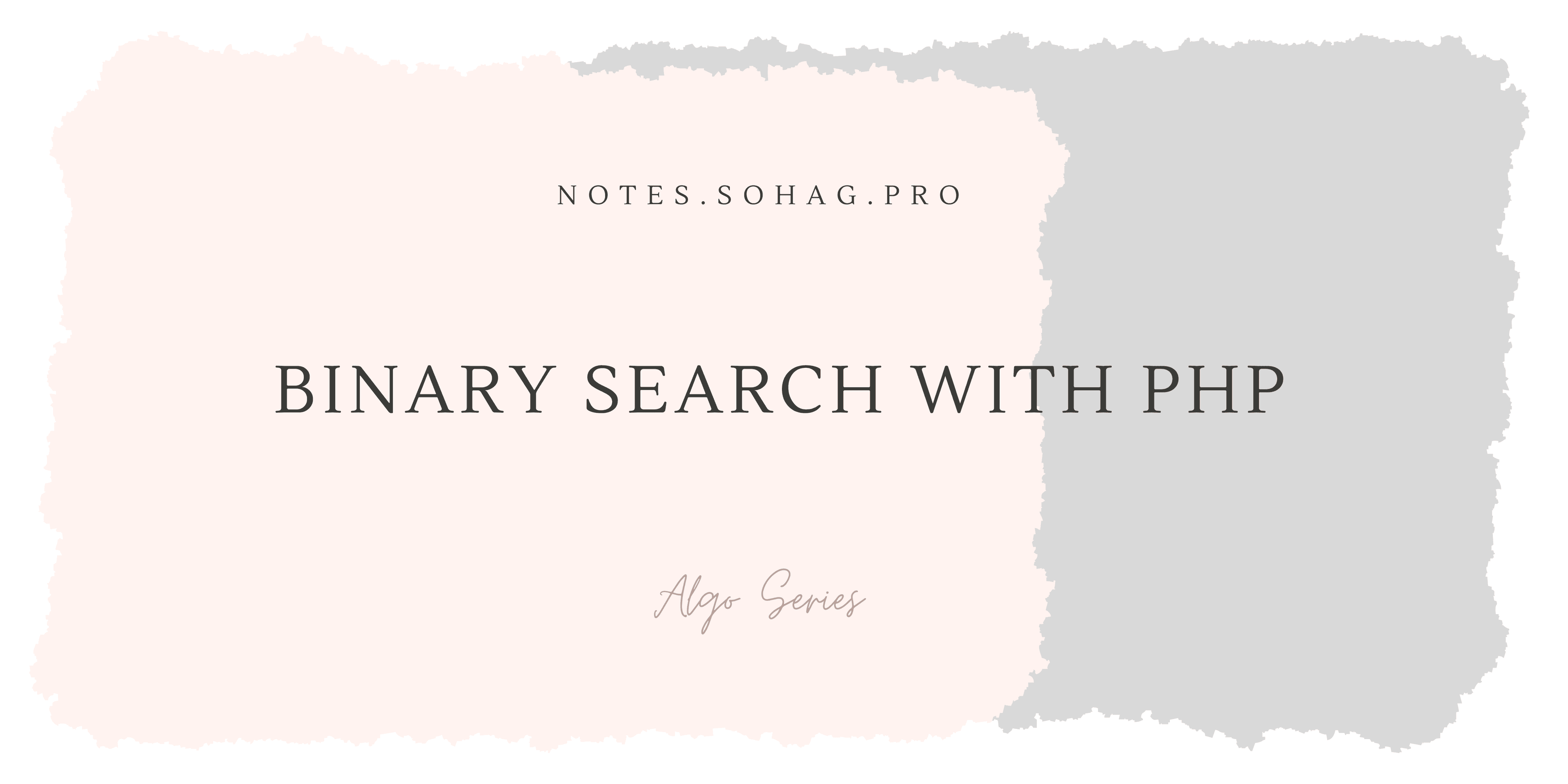Unraveling the Efficiency of Binary Search: A PHP Implementation
