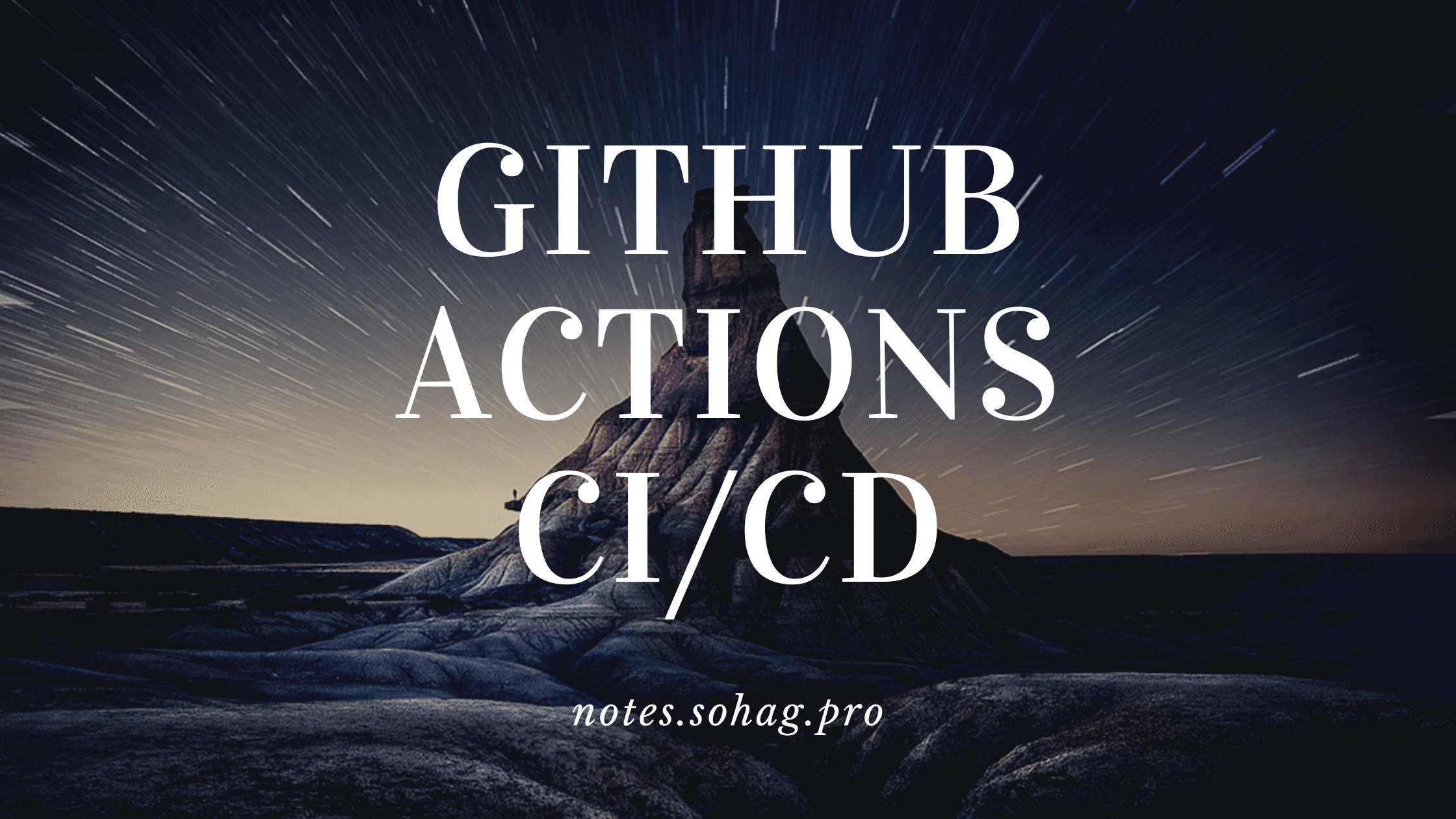What is GitHub Actions: Your Digital Kitchen Assistant
